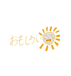 小学生が作ったスタンプカラフルver.（個別スタンプ：4）
