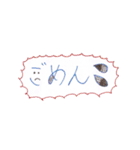 小学生が作ったスタンプカラフルver.（個別スタンプ：10）