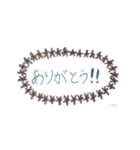 小学生が作ったスタンプカラフルver.（個別スタンプ：11）