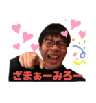 [ゆまかつTV]ゆまかつの日常スタンプ❤️（個別スタンプ：4）