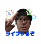 [ゆまかつTV]ゆまかつの日常スタンプ❤️（個別スタンプ：13）