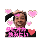 [ゆまかつTV]ゆまかつの日常スタンプ❤️（個別スタンプ：14）