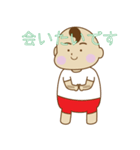 手話赤ちゃん（個別スタンプ：7）