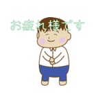 手話赤ちゃん（個別スタンプ：14）