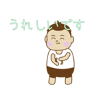 手話赤ちゃん（個別スタンプ：17）