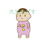 手話赤ちゃん（個別スタンプ：23）