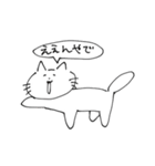 じつはねこ2（個別スタンプ：1）