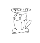 じつはねこ2（個別スタンプ：3）