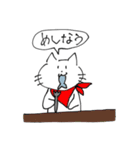 じつはねこ2（個別スタンプ：5）