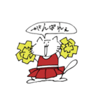 じつはねこ2（個別スタンプ：11）