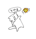 じつはねこ2（個別スタンプ：14）