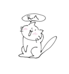 じつはねこ2（個別スタンプ：15）