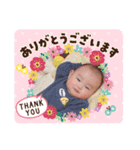 唯叶（ゆいと）（個別スタンプ：16）