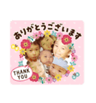 SスタンプK（個別スタンプ：23）