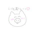 おでぶちゃんに送るスタンプ（個別スタンプ：2）