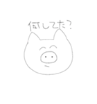 おでぶちゃんに送るスタンプ（個別スタンプ：8）