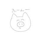 おでぶちゃんに送るスタンプ（個別スタンプ：11）