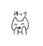腐猫（個別スタンプ：2）