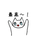 腐猫（個別スタンプ：5）