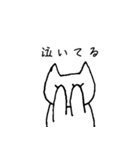 腐猫（個別スタンプ：7）