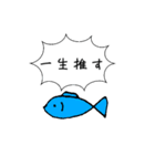 腐猫（個別スタンプ：10）