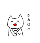 腐猫（個別スタンプ：13）