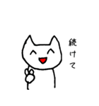 腐猫（個別スタンプ：15）