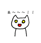 腐猫（個別スタンプ：17）