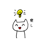腐猫（個別スタンプ：18）