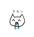 腐猫（個別スタンプ：19）