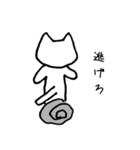 腐猫（個別スタンプ：20）
