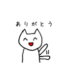 腐猫（個別スタンプ：22）