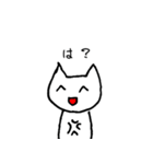 腐猫（個別スタンプ：23）