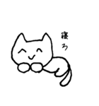 腐猫（個別スタンプ：24）