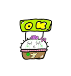サボテンが遊んでいます（個別スタンプ：3）