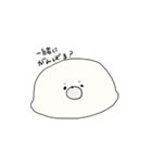もちたん。（個別スタンプ：13）