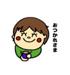 とんこスタンプ（個別スタンプ：3）
