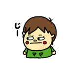とんこスタンプ（個別スタンプ：8）