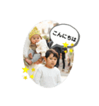 げんたすとだんだん2（個別スタンプ：1）
