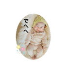 げんたすとだんだん2（個別スタンプ：6）