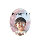 げんたすとだんだん2（個別スタンプ：7）