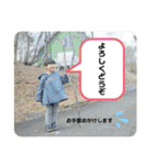 げんたすとだんだん2（個別スタンプ：8）