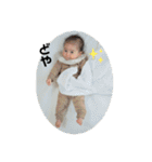 げんたすとだんだん2（個別スタンプ：9）