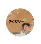 げんたすとだんだん2（個別スタンプ：16）