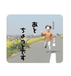 げんたすとだんだん2（個別スタンプ：17）