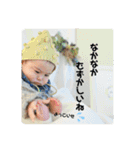 げんたすとだんだん2（個別スタンプ：19）