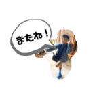 げんたすとだんだん2（個別スタンプ：23）