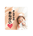 げんたすとだんだん2（個別スタンプ：34）