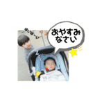げんたすとだんだん2（個別スタンプ：37）