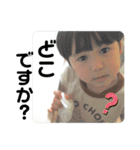 げんたすとだんだん2（個別スタンプ：40）